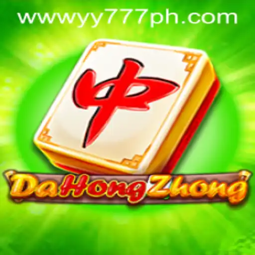 Exploring the Intricacies of DaHongZhong: The Fusion of Tradition and Modern Gaming